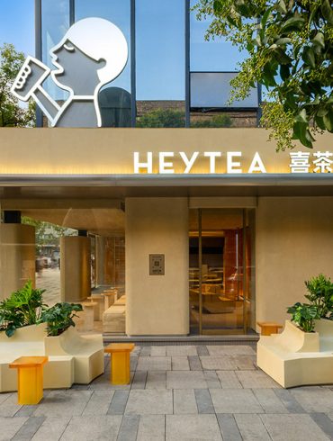 heytea,-xi’an,-china-–